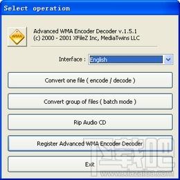 Encoder Decoder,WMA Encoder Decoder,WMA Encoder Decoder下载,WMA转换器