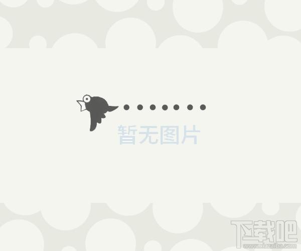 文物鉴定秘秘籍,文物鉴定秘秘籍下载,文物鉴定秘秘籍官方下载