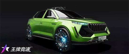 王牌竞速国际版(aceracer)下载,竞速手游,赛车手游,王牌竞速