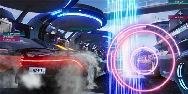 王牌竞速国际版(aceracer)下载,竞速手游,赛车手游,王牌竞速