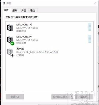 KilaKila直播助手,直播辅助工具,直播辅助