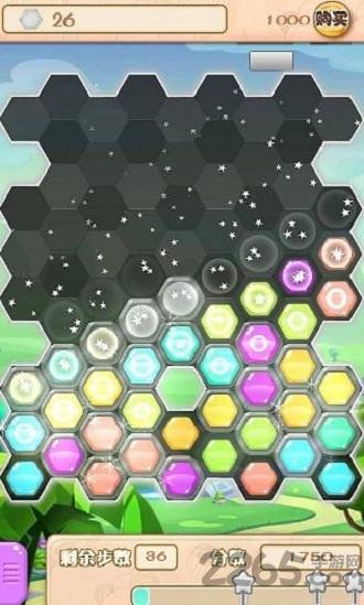 消除宝石吧无限金币破解版下载,消除宝石吧,消除游戏,手指游戏