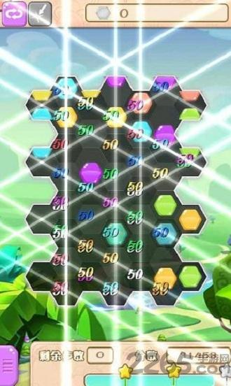 消除宝石吧无限金币破解版下载,消除宝石吧,消除游戏,手指游戏