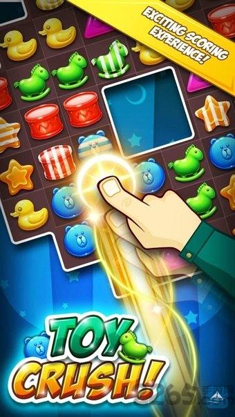 疯狂的玩具手机版下载,疯狂的玩具,卡通游戏,消除游戏