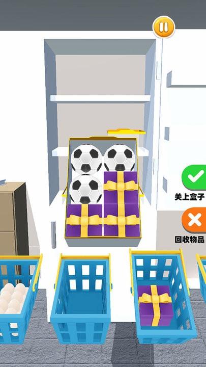 解压触碰最新版下载,解压触碰,整理游戏