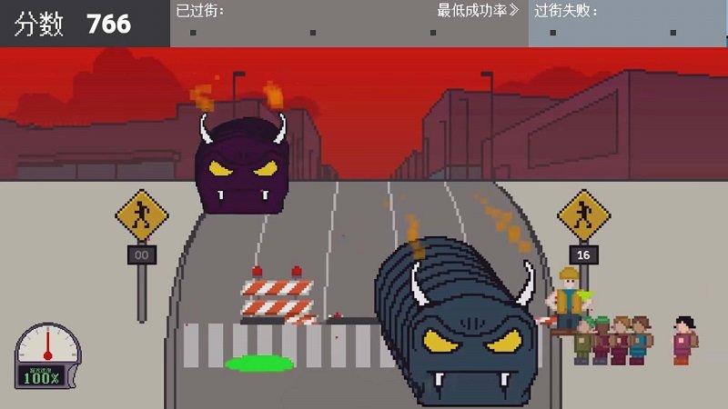 熊孩子过马路游戏下载,熊孩子过马路,过马路游戏,休闲游戏