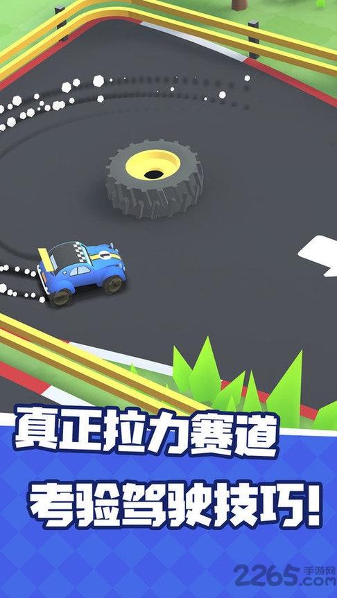 汽车追逐赛游戏下载,汽车追逐赛,赛车游戏,竞速游戏